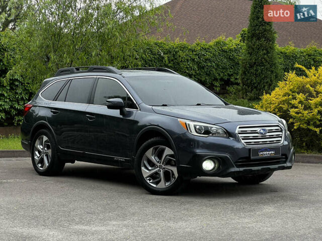 Синий Субару Аутбек, объемом двигателя 2.5 л и пробегом 120 тыс. км за 15900 $, фото 8 на Automoto.ua