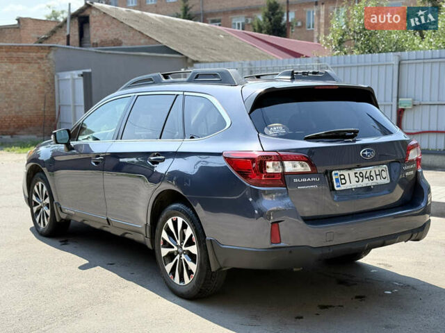 Синий Субару Аутбек, объемом двигателя 2.5 л и пробегом 109 тыс. км за 17500 $, фото 11 на Automoto.ua
