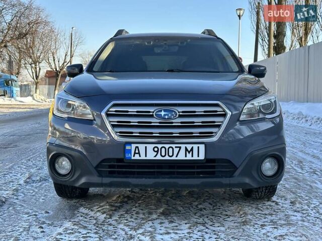 Синий Субару Аутбек, объемом двигателя 2.5 л и пробегом 150 тыс. км за 12900 $, фото 1 на Automoto.ua