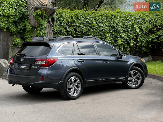 Синий Субару Аутбек, объемом двигателя 2.5 л и пробегом 120 тыс. км за 15900 $, фото 19 на Automoto.ua