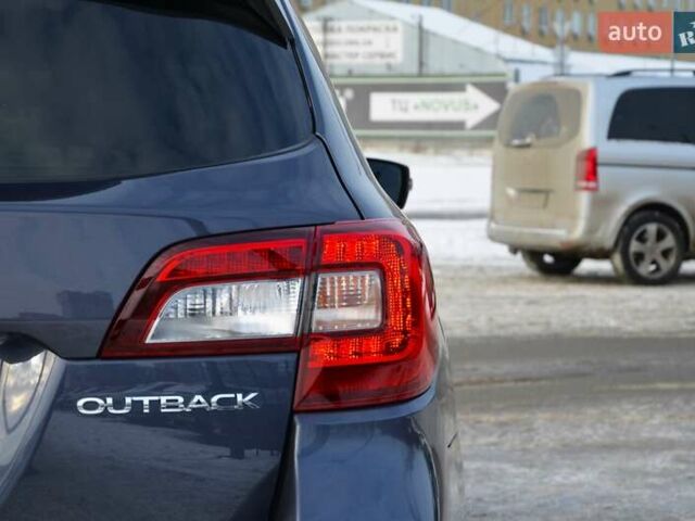 Синий Субару Аутбек, объемом двигателя 2.46 л и пробегом 150 тыс. км за 14777 $, фото 16 на Automoto.ua