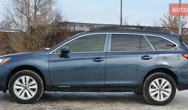 Синий Субару Аутбек, объемом двигателя 2.46 л и пробегом 150 тыс. км за 14777 $, фото 5 на Automoto.ua