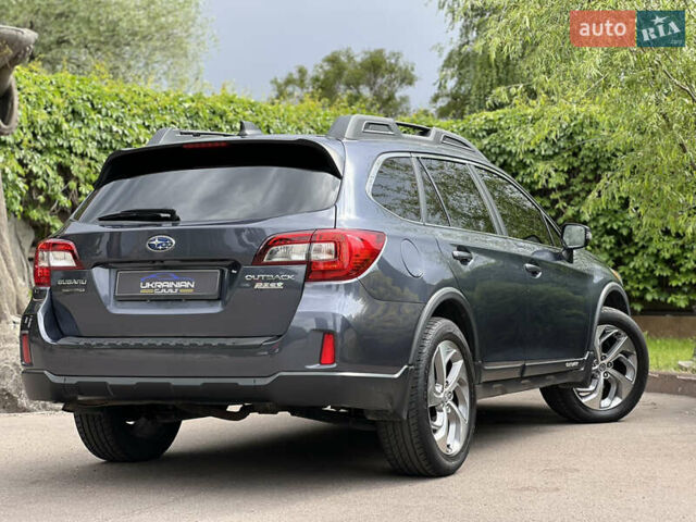 Синий Субару Аутбек, объемом двигателя 2.5 л и пробегом 120 тыс. км за 15900 $, фото 17 на Automoto.ua