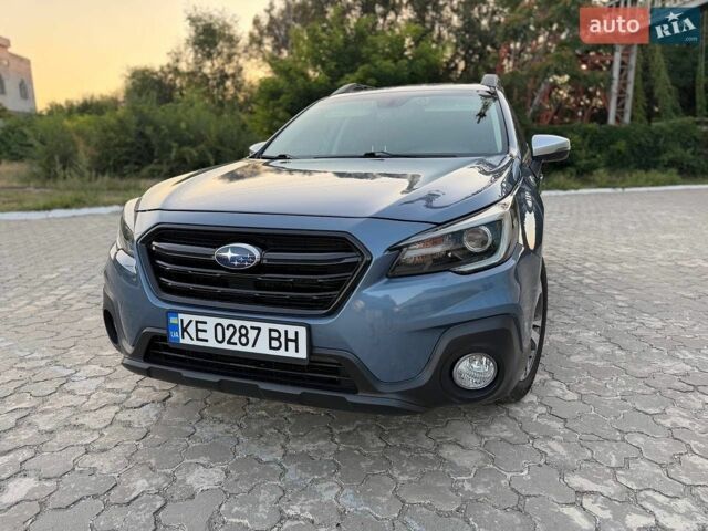 Синий Субару Аутбек, объемом двигателя 2.5 л и пробегом 173 тыс. км за 15900 $, фото 12 на Automoto.ua