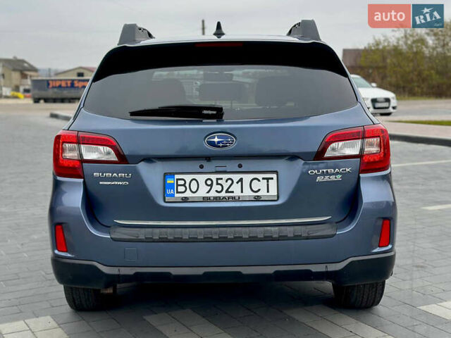 Синий Субару Аутбек, объемом двигателя 2.5 л и пробегом 149 тыс. км за 15800 $, фото 6 на Automoto.ua