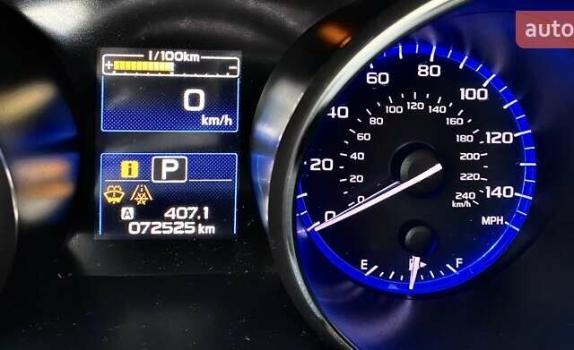 Синий Субару Аутбек, объемом двигателя 2.5 л и пробегом 72 тыс. км за 16900 $, фото 9 на Automoto.ua