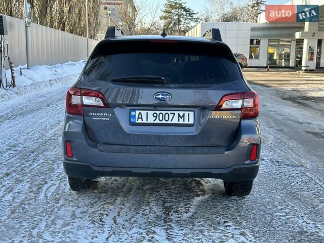 Синий Субару Аутбек, объемом двигателя 2.5 л и пробегом 150 тыс. км за 12900 $, фото 5 на Automoto.ua