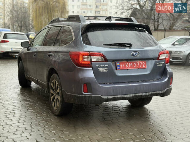 Синий Субару Аутбек, объемом двигателя 2.5 л и пробегом 138 тыс. км за 13999 $, фото 1 на Automoto.ua
