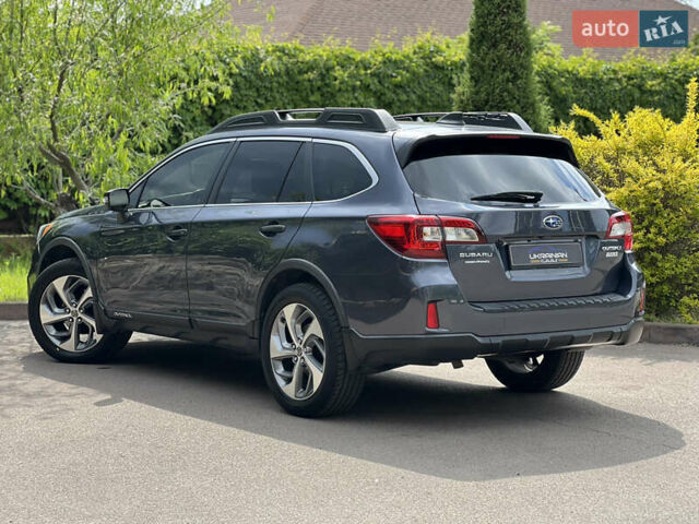 Синий Субару Аутбек, объемом двигателя 2.5 л и пробегом 120 тыс. км за 15900 $, фото 11 на Automoto.ua