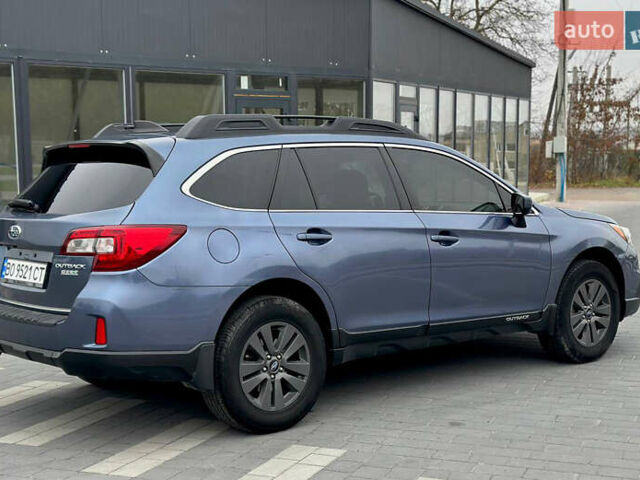 Синий Субару Аутбек, объемом двигателя 2.5 л и пробегом 149 тыс. км за 15800 $, фото 3 на Automoto.ua