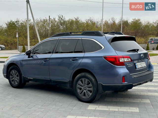 Синий Субару Аутбек, объемом двигателя 2.5 л и пробегом 149 тыс. км за 15800 $, фото 8 на Automoto.ua