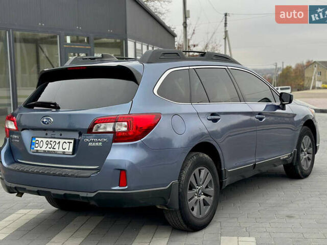 Синий Субару Аутбек, объемом двигателя 2.5 л и пробегом 149 тыс. км за 15800 $, фото 4 на Automoto.ua