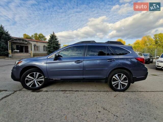 Синий Субару Аутбек, объемом двигателя 2.5 л и пробегом 161 тыс. км за 16500 $, фото 6 на Automoto.ua