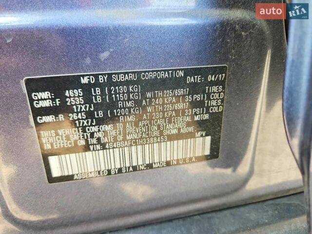 Синій Субару Аутбек, об'ємом двигуна 2.5 л та пробігом 190 тис. км за 8900 $, фото 13 на Automoto.ua