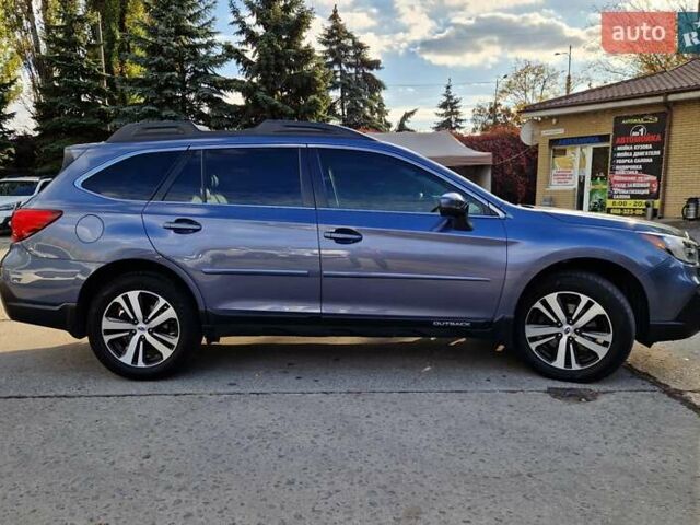 Синий Субару Аутбек, объемом двигателя 2.5 л и пробегом 161 тыс. км за 16500 $, фото 2 на Automoto.ua