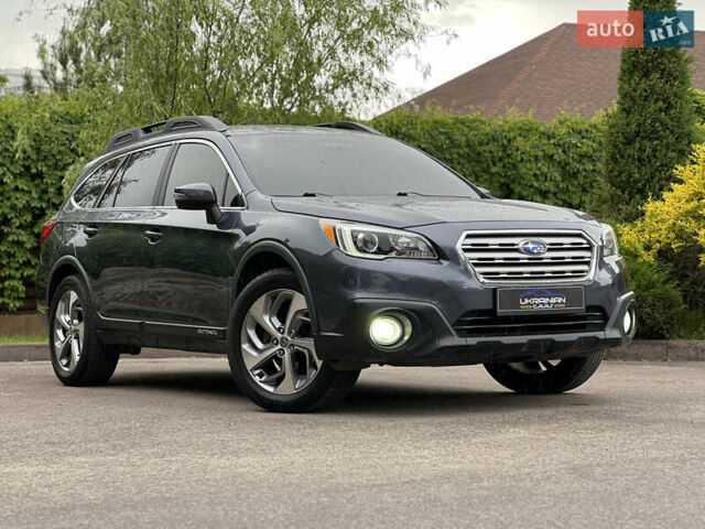 Синий Субару Аутбек, объемом двигателя 2.5 л и пробегом 120 тыс. км за 15900 $, фото 7 на Automoto.ua
