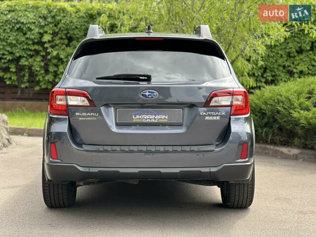 Синий Субару Аутбек, объемом двигателя 2.5 л и пробегом 120 тыс. км за 15900 $, фото 14 на Automoto.ua
