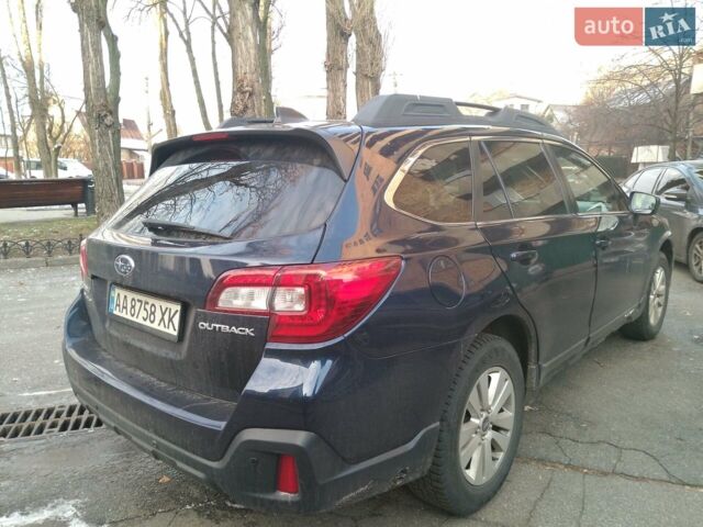Синій Субару Аутбек, об'ємом двигуна 2.5 л та пробігом 140 тис. км за 16700 $, фото 1 на Automoto.ua