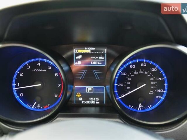 Синий Субару Аутбек, объемом двигателя 2.46 л и пробегом 150 тыс. км за 14777 $, фото 26 на Automoto.ua