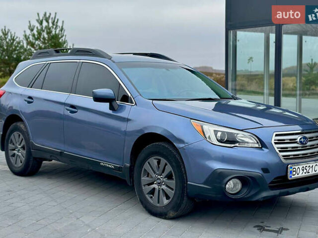 Синий Субару Аутбек, объемом двигателя 2.5 л и пробегом 149 тыс. км за 15800 $, фото 1 на Automoto.ua