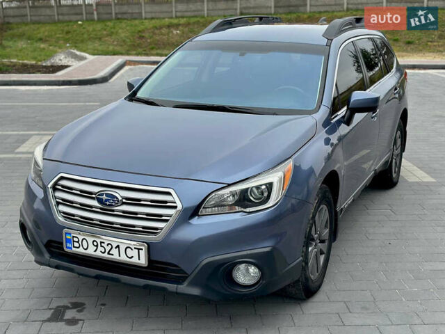 Синий Субару Аутбек, объемом двигателя 2.5 л и пробегом 149 тыс. км за 15800 $, фото 12 на Automoto.ua