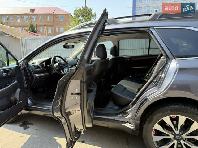 Синий Субару Аутбек, объемом двигателя 2.5 л и пробегом 109 тыс. км за 17500 $, фото 20 на Automoto.ua