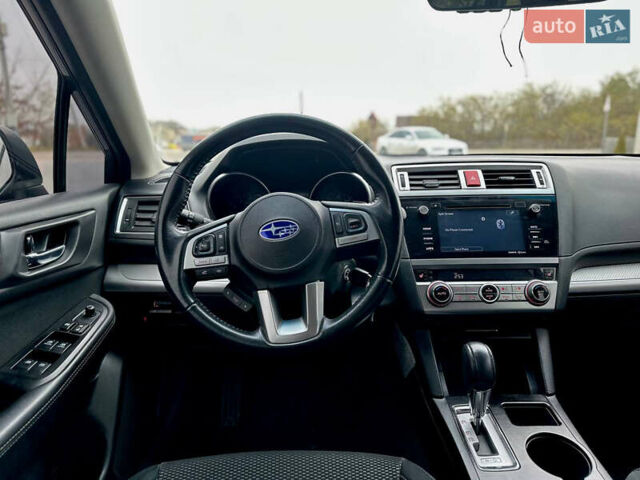 Синий Субару Аутбек, объемом двигателя 2.5 л и пробегом 149 тыс. км за 15800 $, фото 18 на Automoto.ua