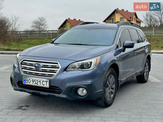 Синий Субару Аутбек, объемом двигателя 2.5 л и пробегом 149 тыс. км за 15800 $, фото 11 на Automoto.ua