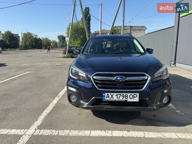 Синій Субару Аутбек, об'ємом двигуна 2.5 л та пробігом 111 тис. км за 20000 $, фото 16 на Automoto.ua