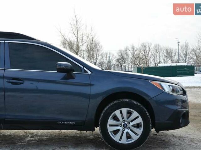 Синий Субару Аутбек, объемом двигателя 2.46 л и пробегом 150 тыс. км за 14777 $, фото 7 на Automoto.ua