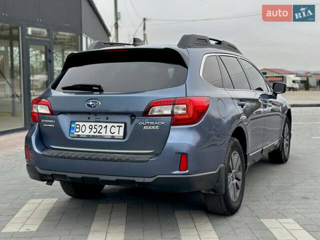 Синий Субару Аутбек, объемом двигателя 2.5 л и пробегом 149 тыс. км за 15800 $, фото 5 на Automoto.ua