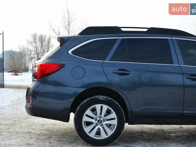 Синий Субару Аутбек, объемом двигателя 2.46 л и пробегом 150 тыс. км за 14777 $, фото 6 на Automoto.ua