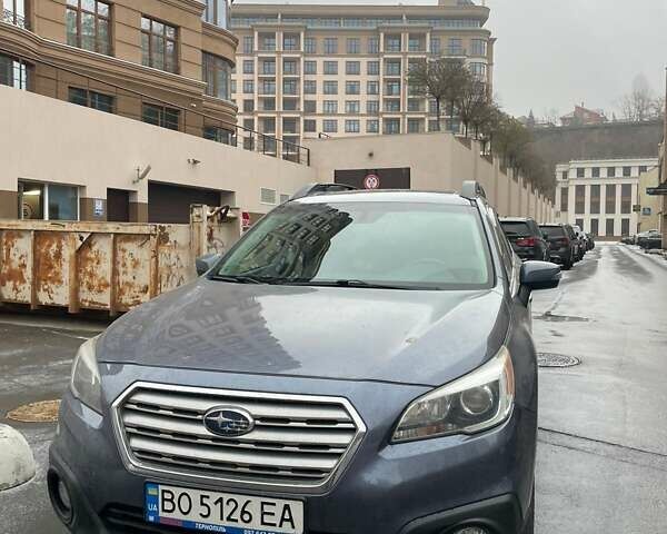 Синий Субару Аутбек, объемом двигателя 2.5 л и пробегом 99 тыс. км за 15900 $, фото 3 на Automoto.ua