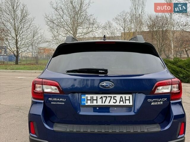 Синій Субару Аутбек, об'ємом двигуна 2.5 л та пробігом 156 тис. км за 17300 $, фото 4 на Automoto.ua