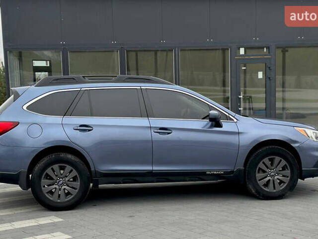 Синий Субару Аутбек, объемом двигателя 2.5 л и пробегом 149 тыс. км за 15800 $, фото 2 на Automoto.ua