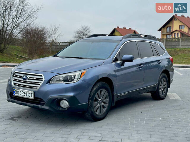 Синий Субару Аутбек, объемом двигателя 2.5 л и пробегом 149 тыс. км за 15800 $, фото 10 на Automoto.ua