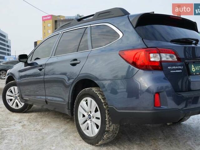 Синий Субару Аутбек, объемом двигателя 2.46 л и пробегом 150 тыс. км за 14777 $, фото 9 на Automoto.ua