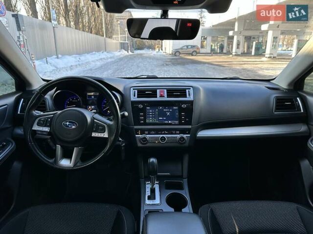 Синий Субару Аутбек, объемом двигателя 2.5 л и пробегом 150 тыс. км за 12900 $, фото 14 на Automoto.ua