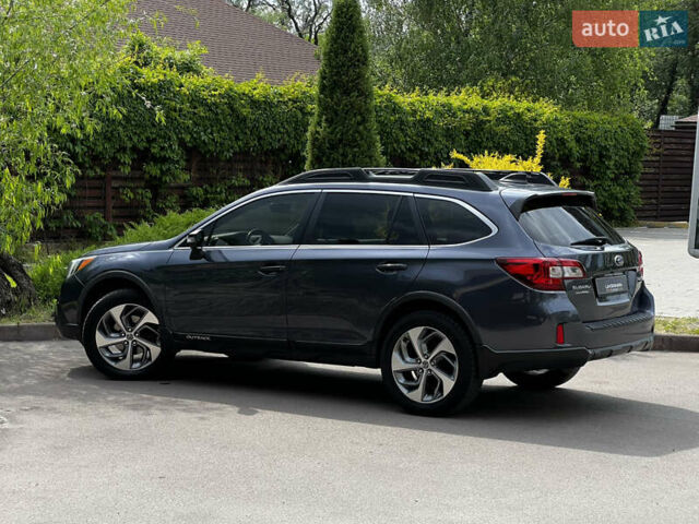 Синий Субару Аутбек, объемом двигателя 2.5 л и пробегом 120 тыс. км за 15900 $, фото 12 на Automoto.ua