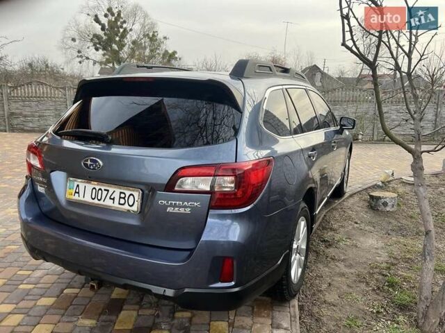 Синій Субару Аутбек, об'ємом двигуна 2.5 л та пробігом 205 тис. км за 14000 $, фото 6 на Automoto.ua