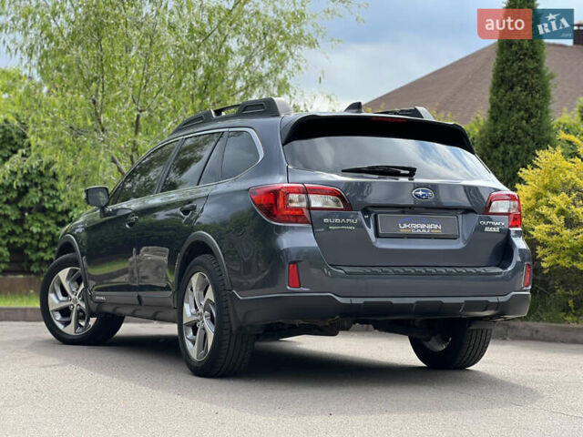 Синий Субару Аутбек, объемом двигателя 2.5 л и пробегом 120 тыс. км за 15900 $, фото 10 на Automoto.ua