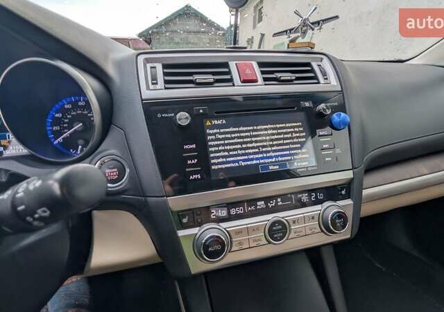 Синий Субару Аутбек, объемом двигателя 2.5 л и пробегом 150 тыс. км за 16500 $, фото 3 на Automoto.ua