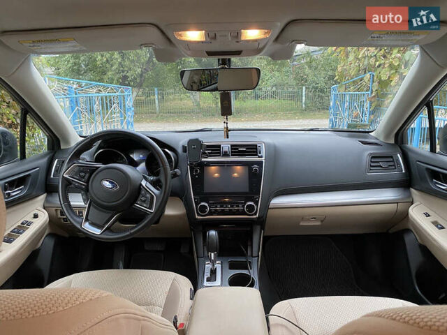Синій Субару Аутбек, об'ємом двигуна 2.5 л та пробігом 198 тис. км за 14099 $, фото 15 на Automoto.ua