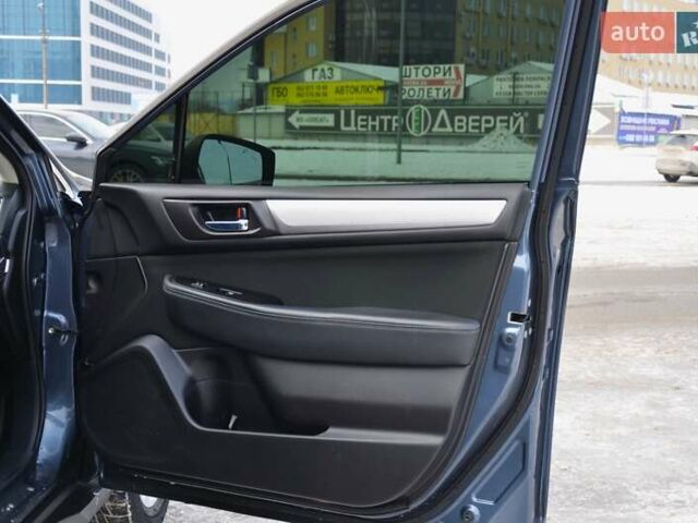 Синий Субару Аутбек, объемом двигателя 2.46 л и пробегом 150 тыс. км за 14777 $, фото 43 на Automoto.ua