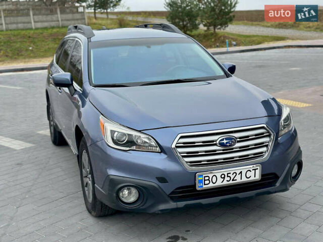 Синий Субару Аутбек, объемом двигателя 2.5 л и пробегом 149 тыс. км за 15800 $, фото 13 на Automoto.ua