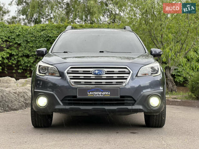 Синий Субару Аутбек, объемом двигателя 2.5 л и пробегом 120 тыс. км за 15900 $, фото 4 на Automoto.ua