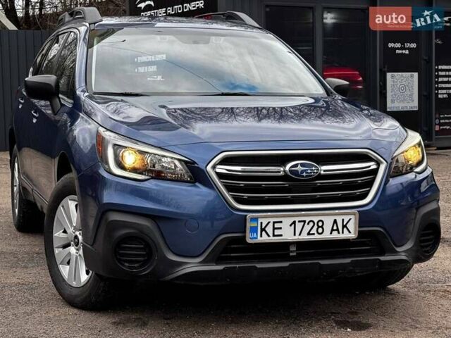 Синий Субару Аутбек, объемом двигателя 2.5 л и пробегом 50 тыс. км за 16900 $, фото 1 на Automoto.ua