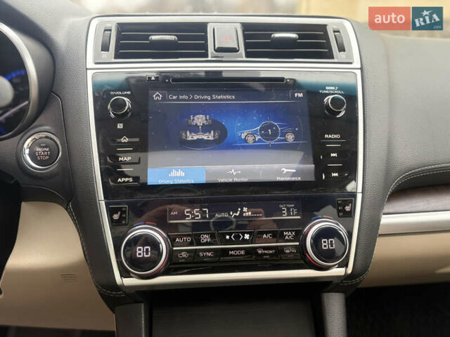 Синий Субару Аутбек, объемом двигателя 2.5 л и пробегом 134 тыс. км за 17800 $, фото 12 на Automoto.ua