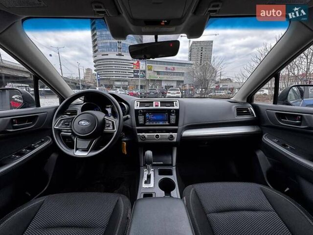 Синий Субару Аутбек, объемом двигателя 2.5 л и пробегом 50 тыс. км за 16900 $, фото 9 на Automoto.ua