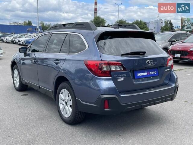 Синий Субару Аутбек, объемом двигателя 2.5 л и пробегом 123 тыс. км за 17900 $, фото 8 на Automoto.ua